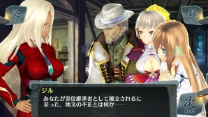 2人の皇女が再び出会い、たどり着いた真実とは？PS Vita「シェルノサージュ～失われた星へ捧ぐ詩～」6月配信予定のDLC「セカイパックVol.7」を紹介の画像20