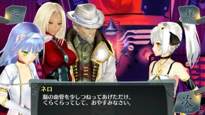 2人の皇女が再び出会い、たどり着いた真実とは？PS Vita「シェルノサージュ～失われた星へ捧ぐ詩～」6月配信予定のDLC「セカイパックVol.7」を紹介の画像8