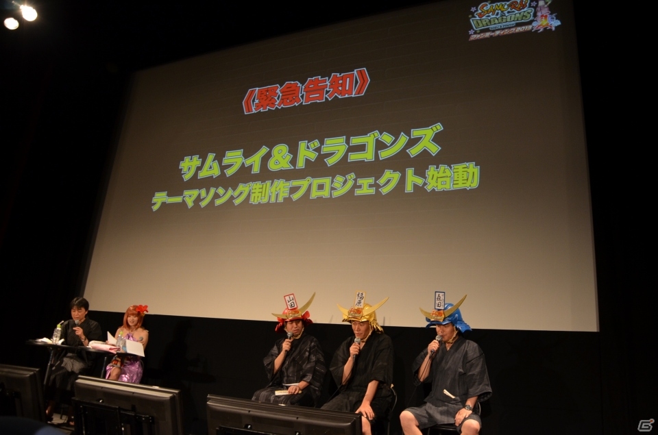 「ゴッドイーター2」や「アイドルマスター」が参戦決定！4thシーズンの新情報も明かされたPS Vita「サムライ＆ドラゴンズ」ファンミーティング2013冬レポートの画像20