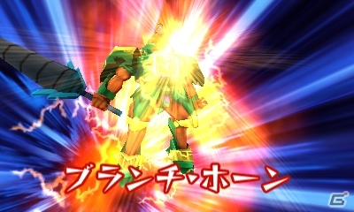 3DS「ビーストサーガ 最強激突コロシアム！」主要キャラクターの必殺技を紹介！TVCM動画も公開にの画像11