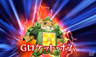 3DS「ビーストサーガ 最強激突コロシアム！」主要キャラクターの必殺技を紹介！TVCM動画も公開にの画像16