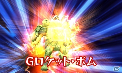 3DS「ビーストサーガ 最強激突コロシアム！」主要キャラクターの必殺技を紹介！TVCM動画も公開にの画像17