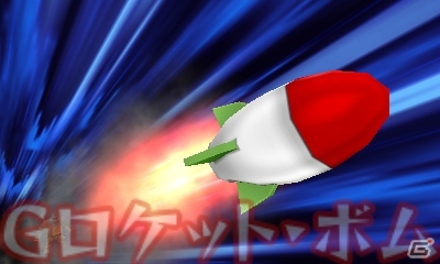 3DS「ビーストサーガ 最強激突コロシアム！」主要キャラクターの必殺技を紹介！TVCM動画も公開にの画像18