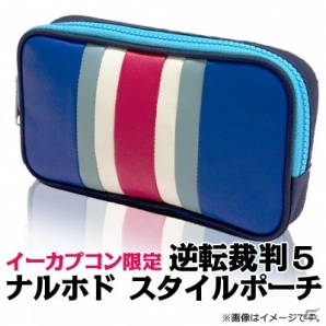 3DS「逆転裁判5」プレイ映像が満載の最新PV＆イーカプコン限定「LIMITED EDITION」の詳細が公開の画像6