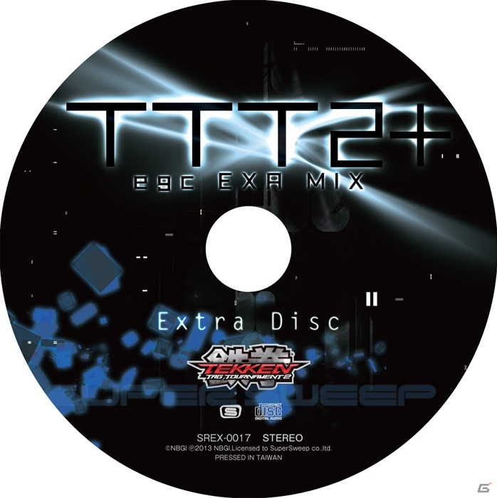「鉄拳タッグトーナメント2」の楽曲を網羅したオリジナルサウンドトラックが6月28日に発売の画像2