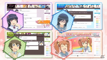 PS3「俺の妹がこんなに可愛いわけがない。 ハッピーエンド」アイドル活動の一端がチェックできるTVCMが公式サイトで公開の画像3