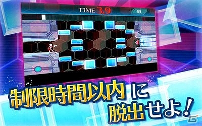 iOS/Android「一瞬のスキマ！」がサービス開始40日で100万ダウンロードを突破の画像3