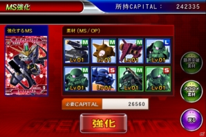 iOS/Android「SDガンダム ジージェネレーション フロンティア」登録者数が100万人を突破！「アーガマ」が手に入るキャンペーンを実施の画像10