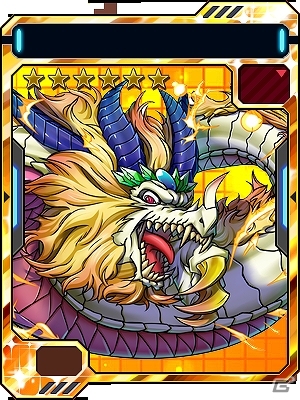 iOS/Android「ロックマン クロスオーバー」にクロノスやドゥルックが登場する「ドラゴンコインズ コラボガチャキャンペーン」がスタートの画像1