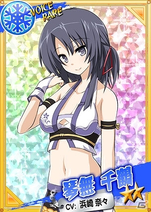 「リング☆ドリーム～女子プロレス大戦～」がmixiゲームにて本日よりサービス開始！斎藤千和さん、三瓶由布子さんなどのボイスカードも続々登場の画像9