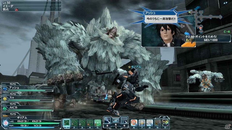 PS Vita/PC「ファンタシースターオンライン2」新システム「アークスビンゴ」などを追加する1周年記念アップデートの情報が公開の画像13