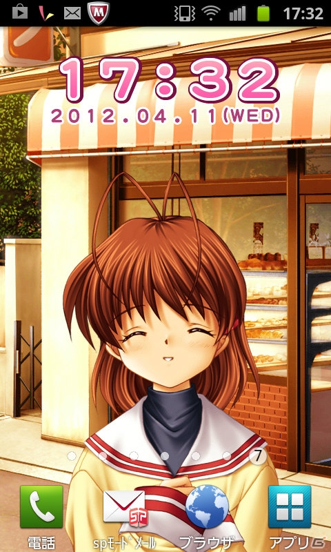 「CLANNAD」や「リトルバスターズ！」など4タイトルのライブ壁紙がAmazonアプリストアで配信の画像2