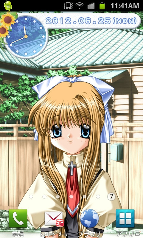 「CLANNAD」や「リトルバスターズ！」など4タイトルのライブ壁紙がAmazonアプリストアで配信の画像3
