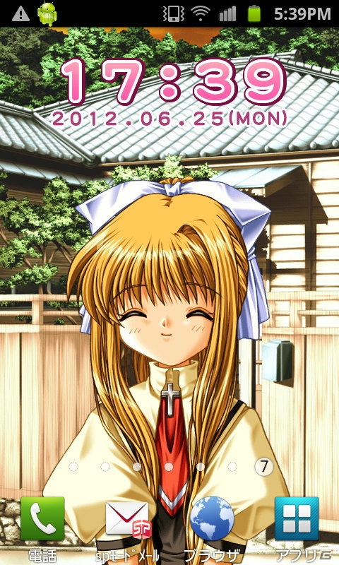 「CLANNAD」や「リトルバスターズ！」など4タイトルのライブ壁紙がAmazonアプリストアで配信の画像4