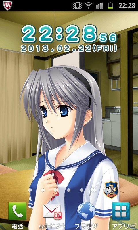 「CLANNAD」や「リトルバスターズ！」など4タイトルのライブ壁紙がAmazonアプリストアで配信の画像6