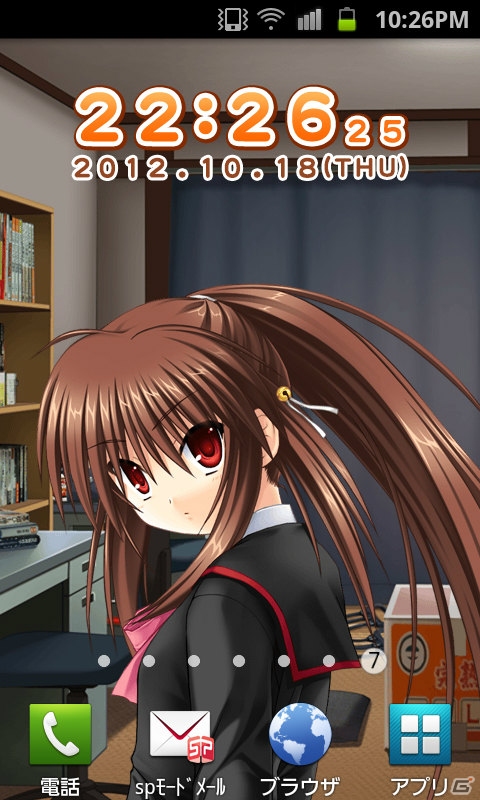 「CLANNAD」や「リトルバスターズ！」など4タイトルのライブ壁紙がAmazonアプリストアで配信の画像8