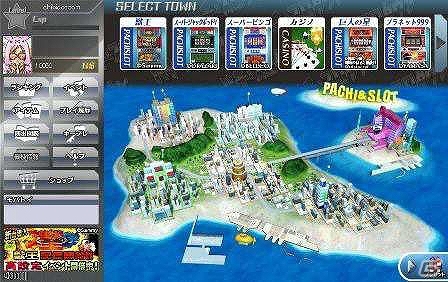 Yahoo! Mobage「パチ＆スロタウン」会員数が190万人を突破！200万人突破時には記念イベントも開催の画像5