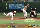 話題の新戦力をいち早く手に入れよう！AC「BASEBALL HEROES 2013」スペシャルノンカード選手キャンペーンが開催