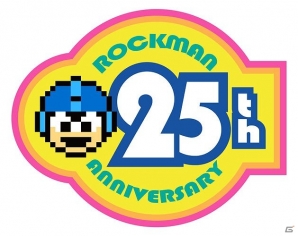 25周年記念グッズ第2弾「ロックマン ラッシュティッシュBOX」がイーカプコン・イベント限定で9月中旬に発売の画像8