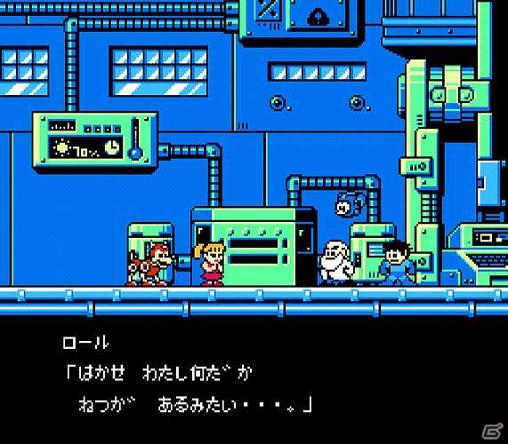 25周年記念グッズ第2弾「ロックマン ラッシュティッシュBOX」がイーカプコン・イベント限定で9月中旬に発売の画像2