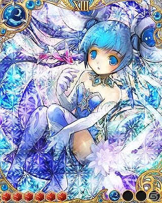 GREE/mixi「ドラゴン×ドライツェン」期間限定イベント「天に煌めく魔剣の罪は竜の心に恋をする」を開催の画像5