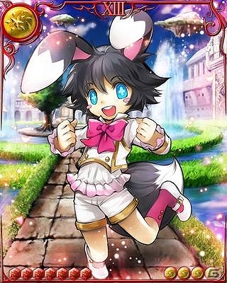 GREE/mixi「ドラゴン×ドライツェン」期間限定イベント「天に煌めく魔剣の罪は竜の心に恋をする」を開催の画像6