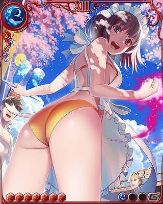 GREE/mixi「ドラゴン×ドライツェン」期間限定イベント「天に煌めく魔剣の罪は竜の心に恋をする」を開催の画像9