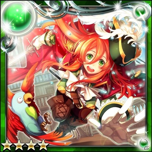 iOS/Android「ギルティドラゴン 罪竜と八つの呪い」SR＋ユニット「海賊ガシャ」が登場するイベントクエスト「お姉さんと宝島」開始の画像1