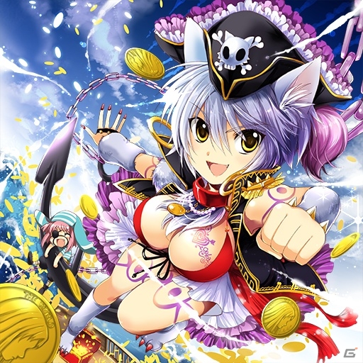 iOS/Android「ギルティドラゴン 罪竜と八つの呪い」SR＋ユニット「海賊ガシャ」が登場するイベントクエスト「お姉さんと宝島」開始の画像3