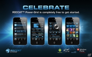 ROCCAT、「Computex Taipei 2013」にてゲーミングマウスやゲーミングキーボードの新製品を発表の画像4