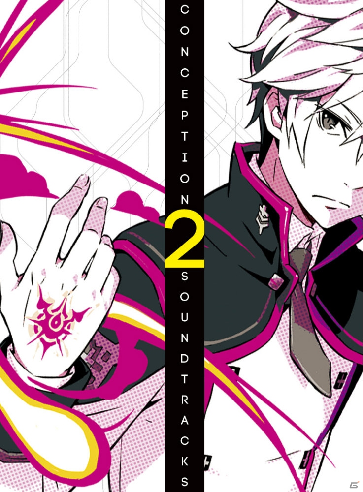 PS Vita/3DS「CONCEPTIONII 七星の導きとマズルの悪夢」の予約特典＆初回特典を紹介！PS Vitaの体験版も6月11日に配信の画像3