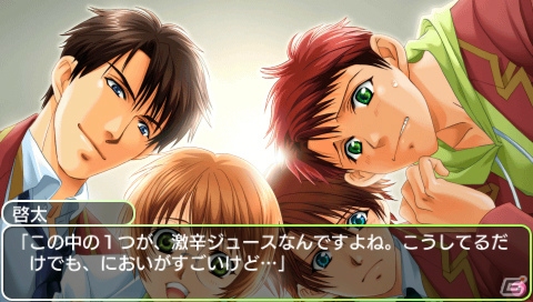 PS Vitaでもプレイ可能！PSP「花帰葬」と「学園ヘヴン おかわりっ！」のダウンロード版が6月5日より配信の画像25