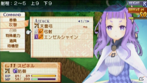 シリーズの枠に囚われない新しい試みの数々を体感できたPSP「サモンナイト5」のプレイレポートをお届け！の画像16