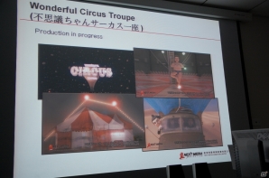 アニメCGを短時間で制作可能！モーションキャプチャーも可能なNext Media Animation台湾スタジオをレポートの画像13