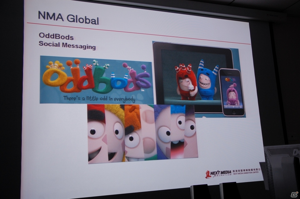 アニメCGを短時間で制作可能！モーションキャプチャーも可能なNext Media Animation台湾スタジオをレポートの画像30
