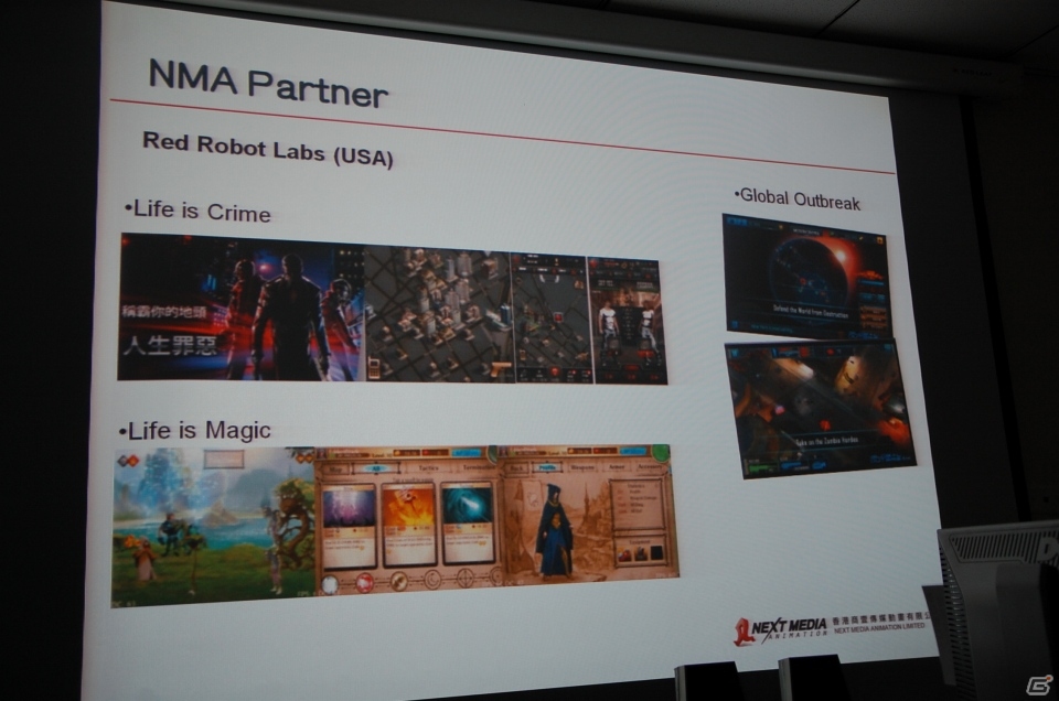 アニメCGを短時間で制作可能！モーションキャプチャーも可能なNext Media Animation台湾スタジオをレポートの画像35