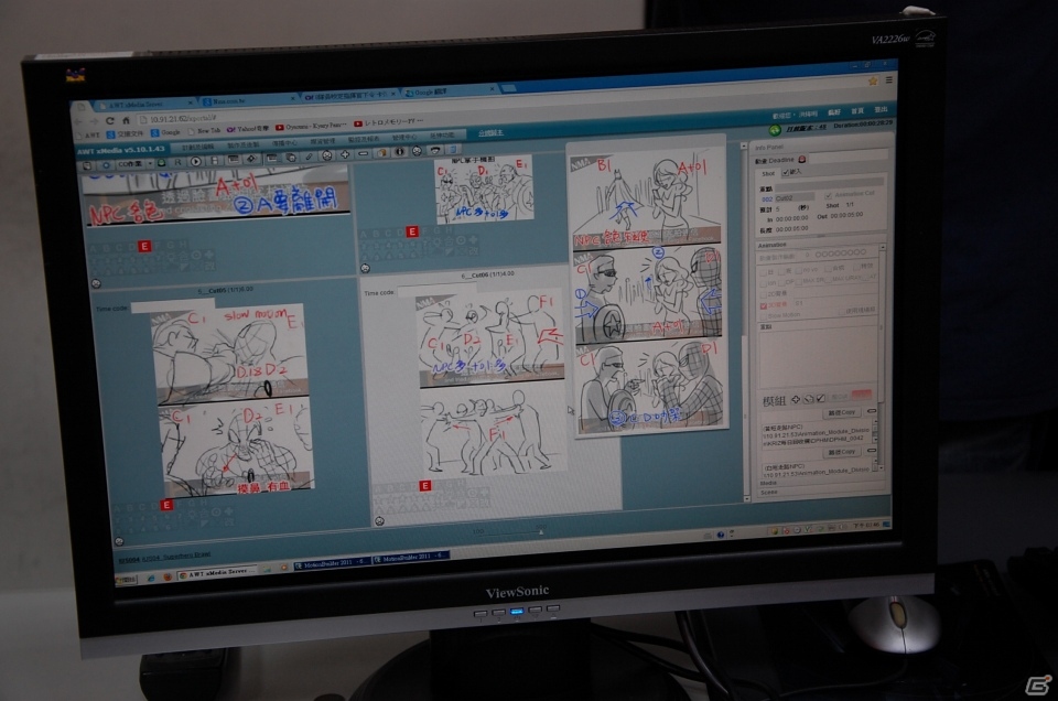 アニメCGを短時間で制作可能！モーションキャプチャーも可能なNext Media Animation台湾スタジオをレポートの画像69