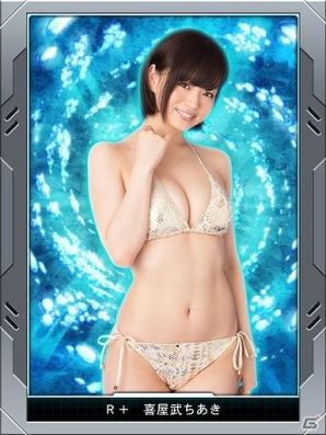 iOS「忍者アームズ」グラビアアイドル参戦記念！「直筆サイン入りポラロイド写真」プレゼントキャンペーンを開催の画像1