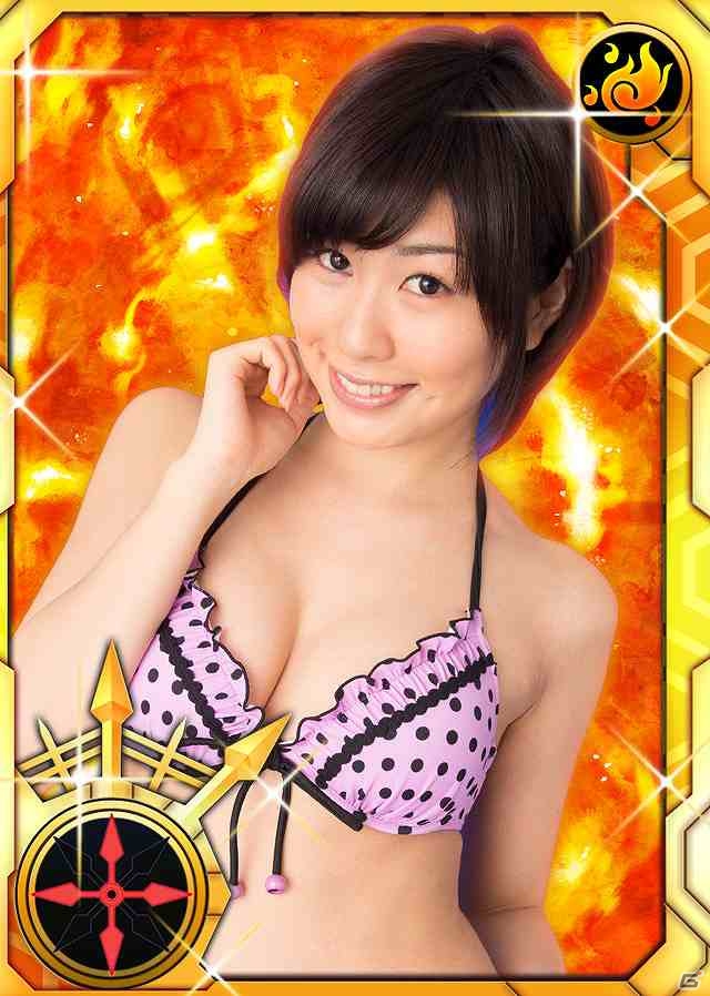 iOS「忍者アームズ」グラビアアイドル参戦記念！「直筆サイン入りポラロイド写真」プレゼントキャンペーンを開催の画像4