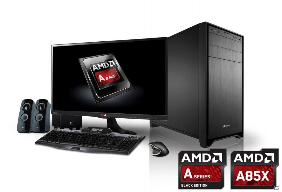 フェイス、強力なグラフィック機能を内蔵する「AMD 次世代A-Series APU」を搭載したゲームパソコンを発売の画像1