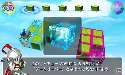 新感覚の壮絶3Dフィールドバトルを楽しもう！3DS「peakvox CUBE タクティクス」ニンテンドーeショップにて配信開始の画像3