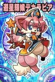 Yahoo! Mobage「神羅万象フロンティア＋」期間限定のCPカードを追加する魔王祭前半戦を6月6日に開催の画像2