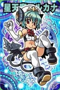 Yahoo! Mobage「神羅万象フロンティア＋」期間限定のCPカードを追加する魔王祭前半戦を6月6日に開催の画像3
