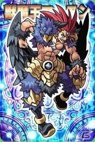 Yahoo! Mobage「神羅万象フロンティア＋」期間限定のCPカードを追加する魔王祭前半戦を6月6日に開催の画像5