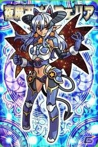 Yahoo! Mobage「神羅万象フロンティア＋」期間限定のCPカードを追加する魔王祭前半戦を6月6日に開催の画像6