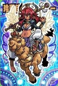 Yahoo! Mobage「神羅万象フロンティア＋」期間限定のCPカードを追加する魔王祭前半戦を6月6日に開催の画像8