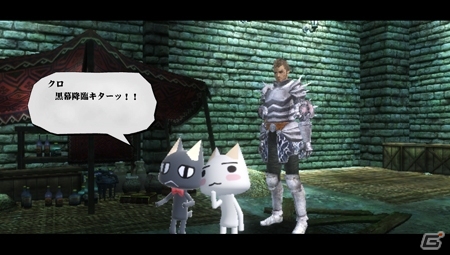 トロとクロが監獄城に登場！？PS Vita「ヴァルハラナイツ 3」と「みんなといっしょ」のコラボレーションが決定の画像5