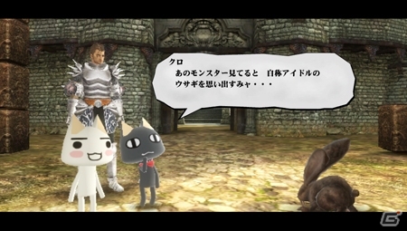 トロとクロが監獄城に登場！？PS Vita「ヴァルハラナイツ 3」と「みんなといっしょ」のコラボレーションが決定の画像6