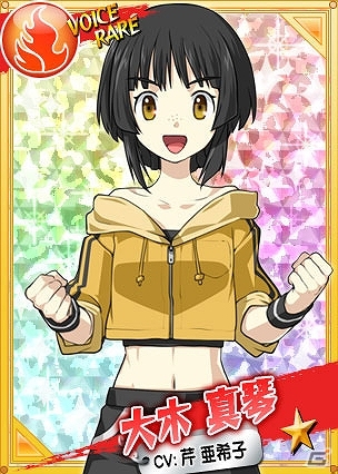 Yahoo! Mobage「リング☆ドリーム～女子プロレス大戦～」斉藤千和さん演じる「麗雫」が入手できるイベント「水無月巡業 -新団体試験興業-」が開催の画像10