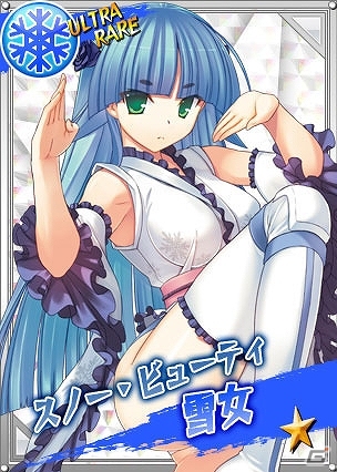 Yahoo! Mobage「リング☆ドリーム～女子プロレス大戦～」斉藤千和さん演じる「麗雫」が入手できるイベント「水無月巡業 -新団体試験興業-」が開催の画像9